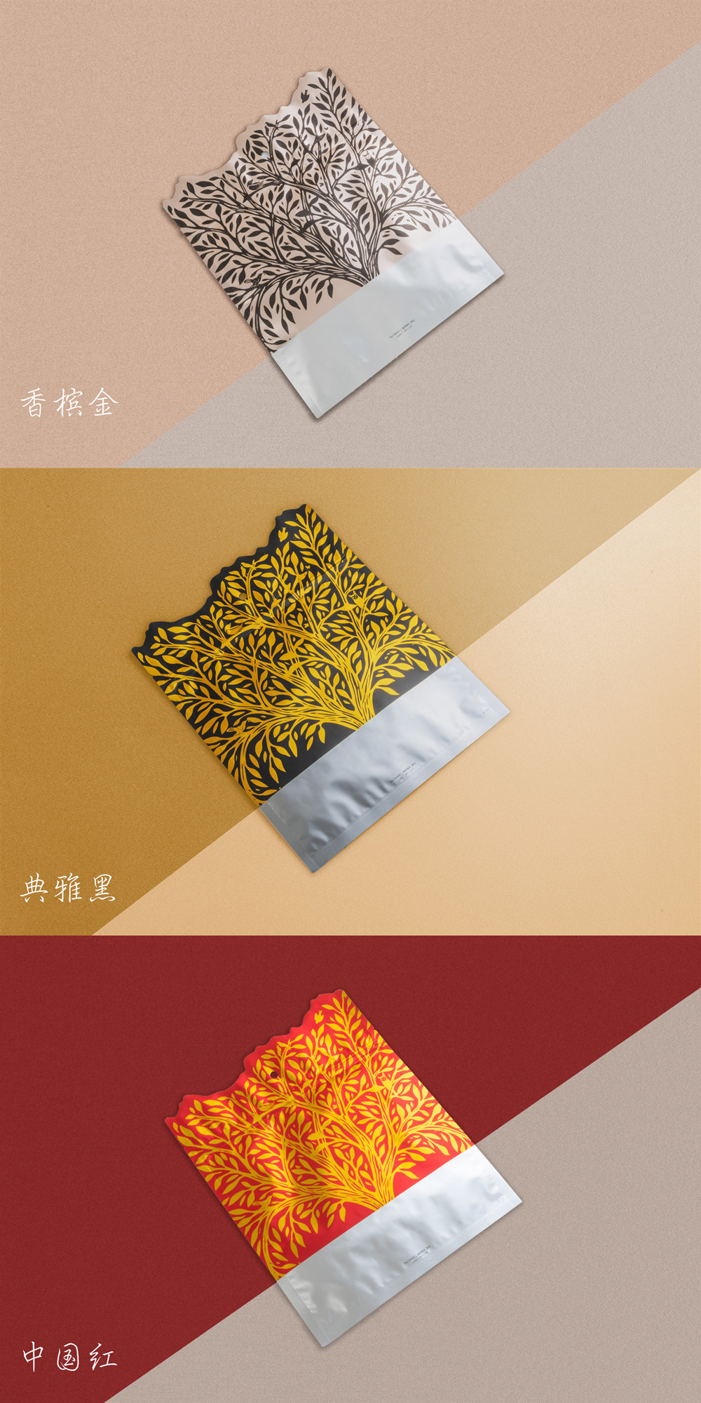 _DSC0249-2_副本.jpg